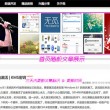 2025澳门开奖记录结果查询